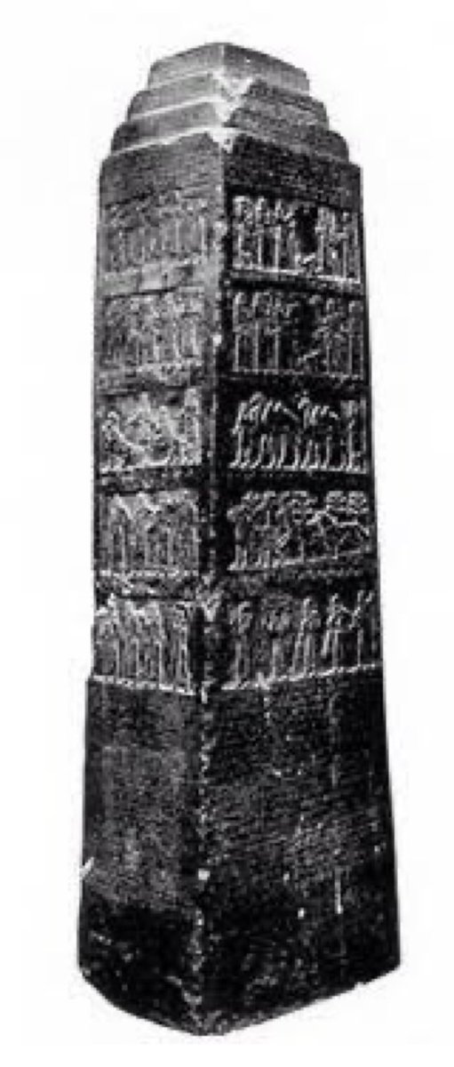 Siyah Obelisk Asur sanatında obelisk türünün en son örneğidir. III.Salmanasar/Šulmanu-ašerid’in 31. yılına tarihlenir (MÖ 858-824).