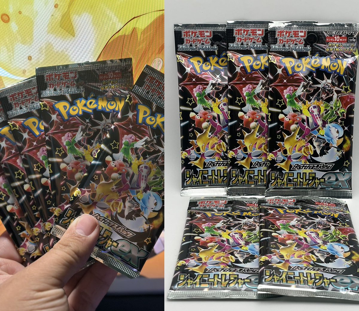 JoeyZaddy's tweet photo. New Joint Giveaway Announcement w/ 
@BestPokemonDeal
 🥳🥳
 
For your chance to win 5 packs of Shiny Treasure from Dani and an additional 5 from me just make sure you do the following 🤗🏆⬇️

Like ✅
Retweet ✅
Tag A Pokemon Fan ✅
Must be following 
@BestPokemonDeal and @JoeyZaddy ✅

Winner will be chosen at random next Tuesday the 5th 💎