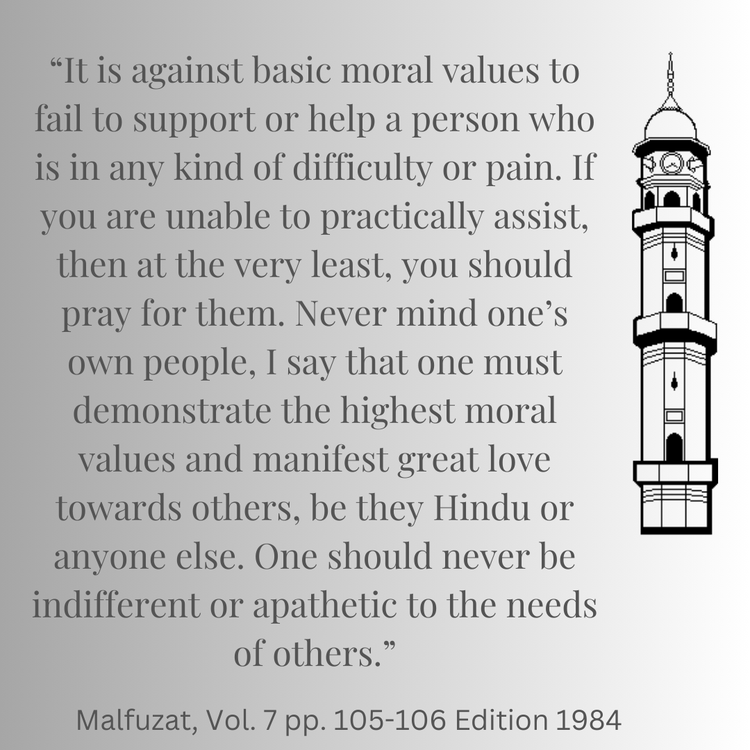 ZunairahBukhari's tweet photo. #frågaenmuslim #voicesforpeace #ahmadiyya #svrel #svpol https://t.co/TftOaKsaIw