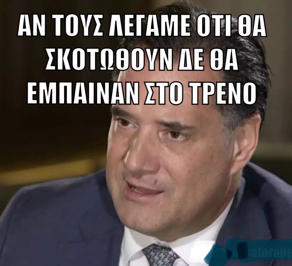 Τα του Καίσαρος τω Καίσαρι...