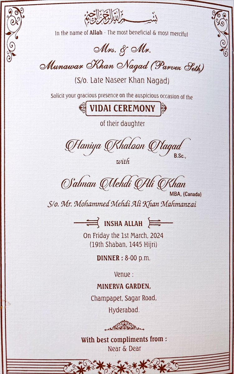 jordan12384's tweet photo. Dear KTR sir,
Munawar Khan  (Bhongir Khan Saab) Ex state secretary BRS, would like to invite you to attend his younger daughter Vidai Ceremony on March 1st 2024. Visit your office to invite you but you were out of city.

@KTRBRS @MinisterKTR @BRSHarish @TPadmaRao https://t.co/5QgmVMHp5l