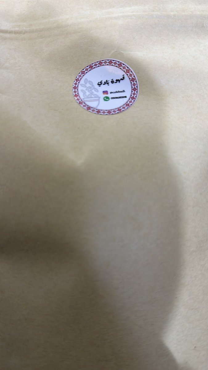 فيصل بن يزيد🥷🏼 tweet media