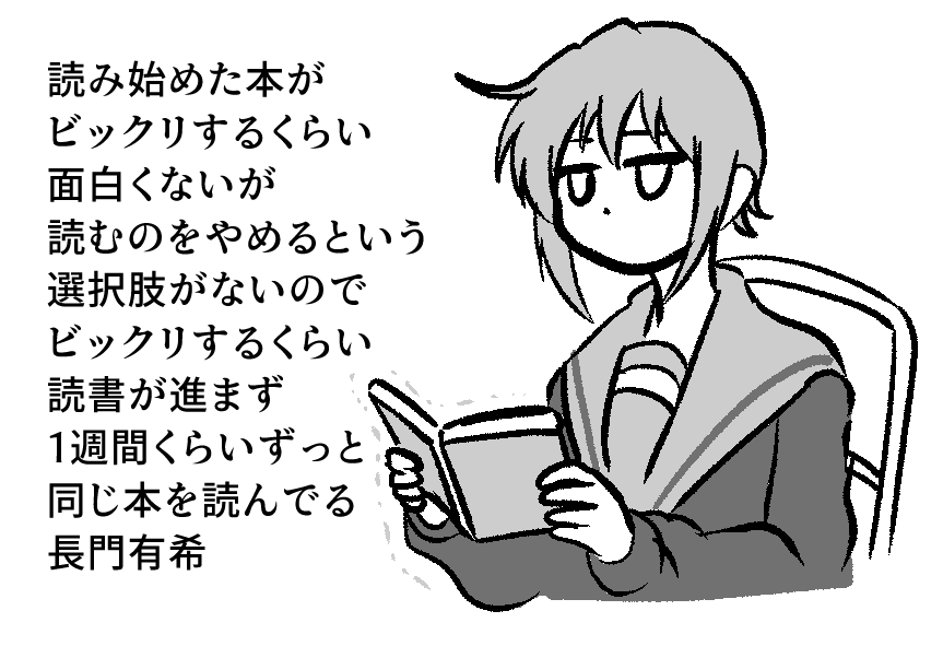 rkgk 