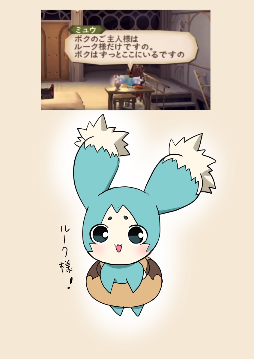 男はマジでコレ好き 