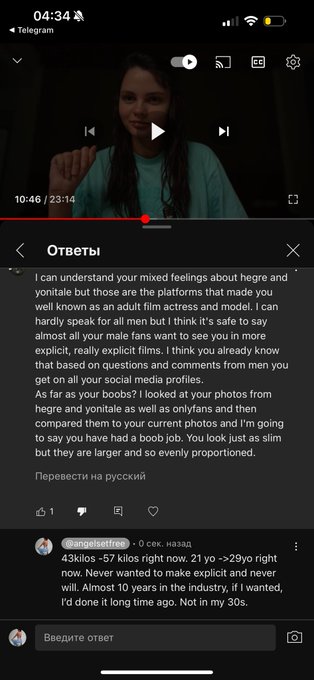 I think he was 10 years old I made my first video or what? https://t.co/PHwEjZm7GT<a href="/tag/ai"class="tags"><span>#ai</span></a><a href="/tag/chatgpt"class="tags"><span>#chatgpt</span></a>