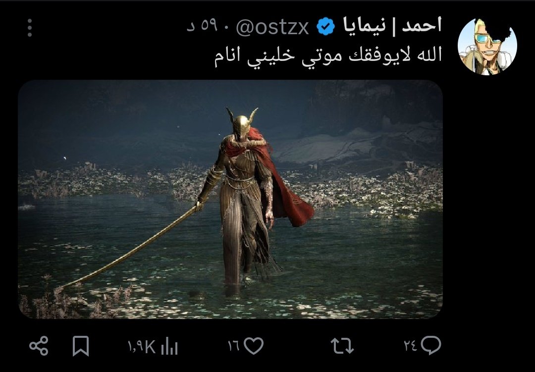 Myself | Wesker tweet media