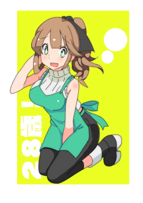 ランダム再掲セット 