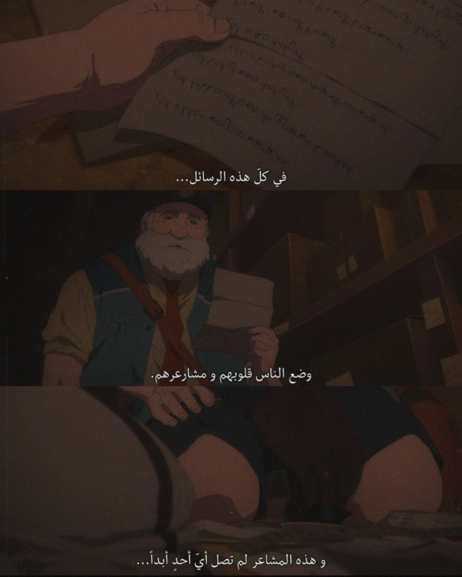 أخيليا (@gemini_z11) on Twitter photo 