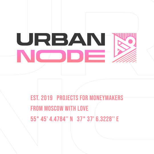 We are expanding our user base and launching a limited-time promotion in our Discord. 🔥

Join: discord.gg/urbannode

⚡️No RPS Limits
⚡️Jito RPC Locations
⚡️Low Ping
⚡️Established Team

Request collabs via Atlas3  atlas3.io/project/urban-…