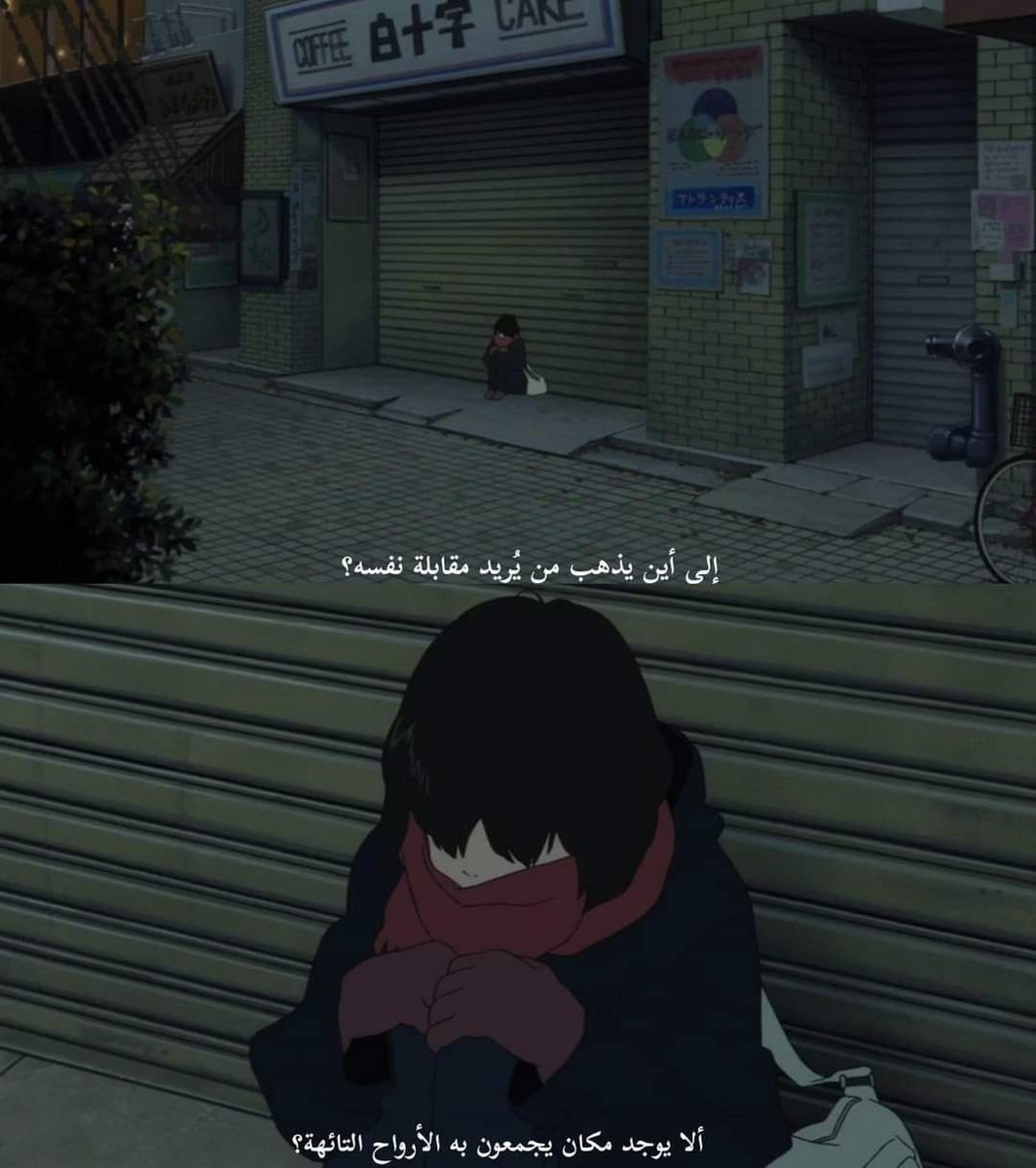 أخيليا (@gemini_z11) on Twitter photo 