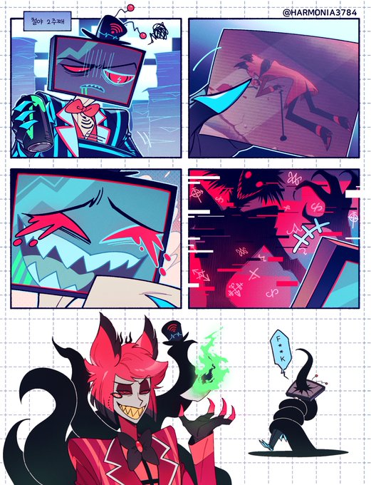 8화 알래 영상 nnn장 캡처해 놓고 기력 바닥날 때마다 봤을 듯 
#HazbinHotel 
#HazbinHotelAlastor 
#HazbinHotelVox 