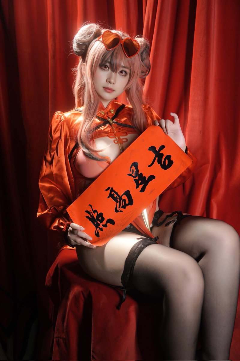 save96873526's tweet photo. CHINESE NEW YEAR🐲

#碧藍航線 
#アズールレーン
#アズールレーンコスプレ
#アズールレーンcos
#チェシ��ー
#AzurLane
#azurlanecosplay https://t.co/DgNjzlBggG