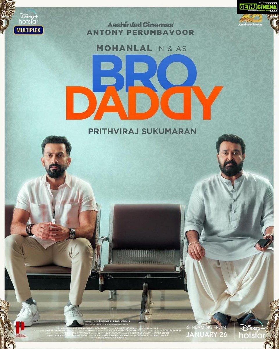 People who still keep whining about #BroDaddy and its potential box office performance had it been a theatrical release - The quality of brodaddy isn't in its writing or the subject it handles. It is pretty ordinary at best, but ...
#PrithvirajSukumaran #Mohanlal