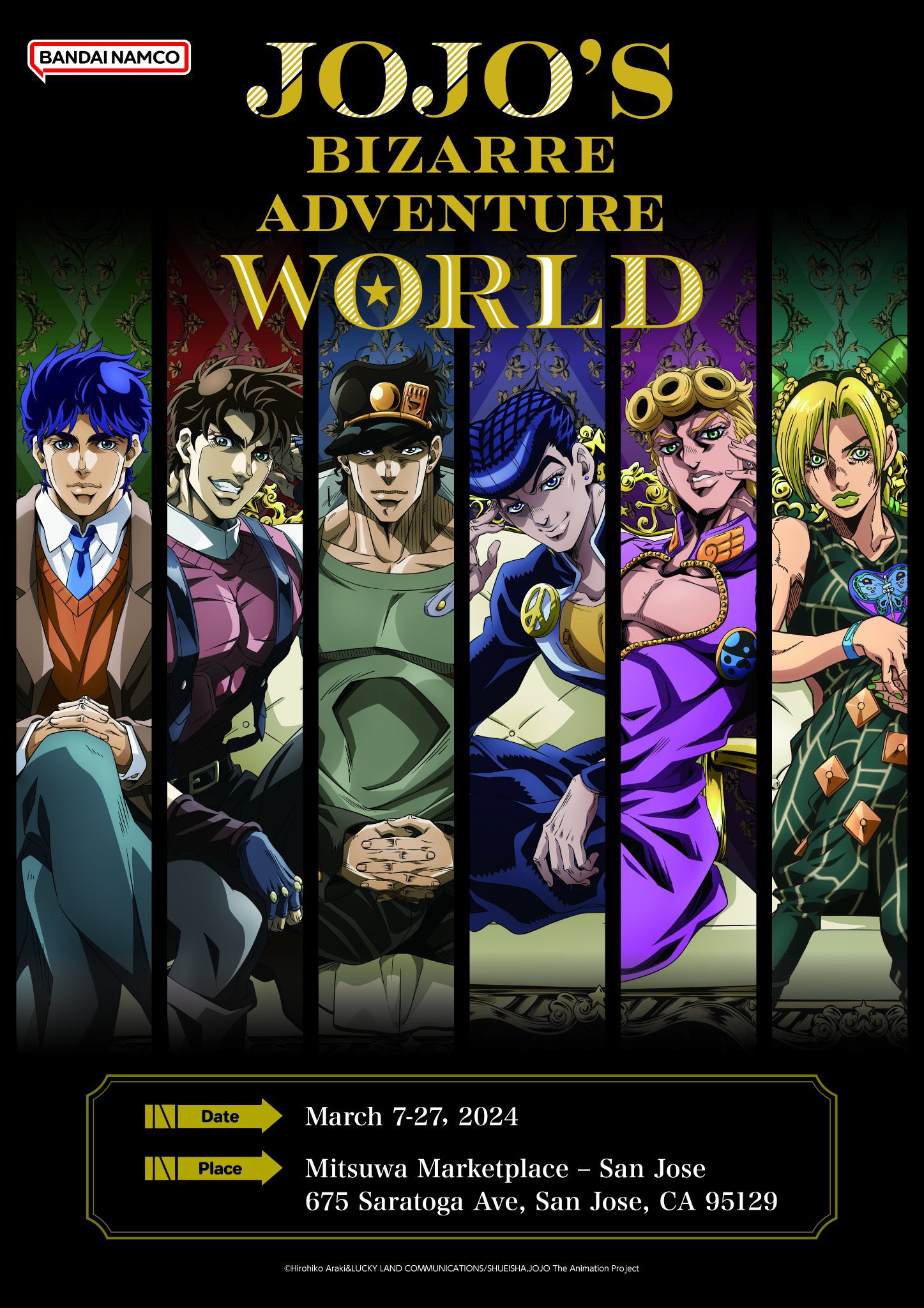 ジョジョ　ポスター Amazon.co.jp: 『ジョジョの奇妙な冒険 Part 3 スターダスト