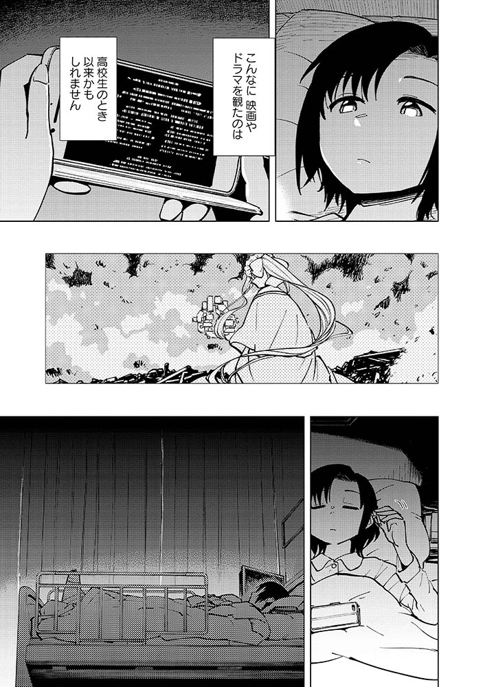 2/5 