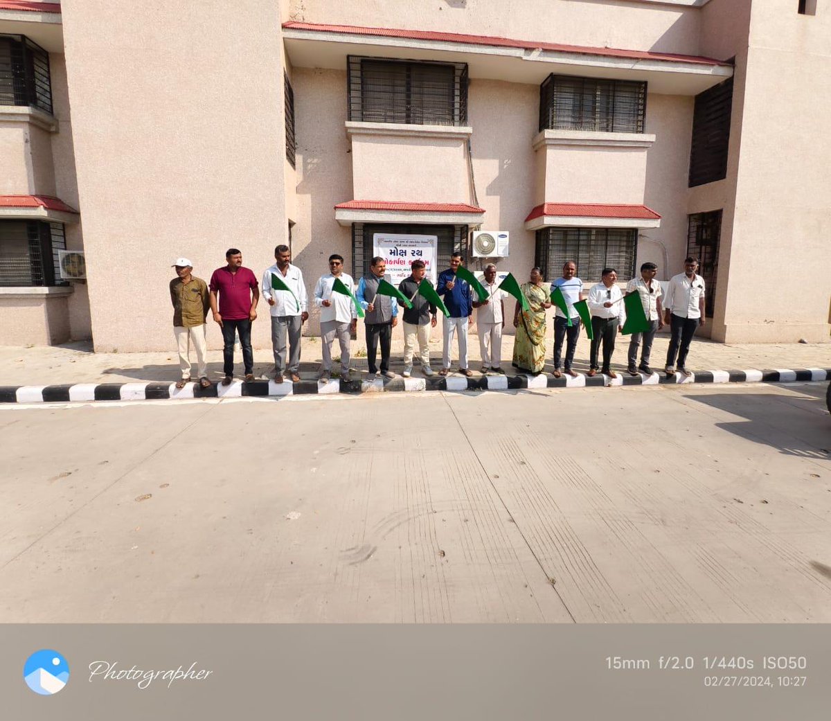 માન.સાંસદ સભ્ય શ્રીમતી ડો.ભારતીબેન શિયાળની ગ્રાન્ટમાંથી બોટાદ તાલુકાના શિરવાણીયા અને કુંભારા આ બે ગામોને મોક્ષ રથ અર્પણ કરવામાં આવ્યા.<a href="/DDOBOTAD/">District Panchayat office Botad</a> <a href="/Collectorbotad/">Collector & DM Botad</a> @mahitibotad
