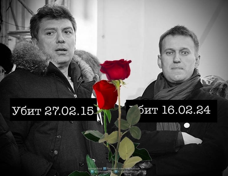 galluzzilucio's tweet photo. 🔴 #PutinSerialKiller
1/"9 anni fa, 27/02/15 sotto le mura del #Cremlino, sul ponte Bol'šoj per compiacere il dittatore Putin, l'oppositore #BorisNemtsov, viene assassinato con spari alle schiena. Quasi 9 anni dopo, il 16/02/24. il suo amico, l'oppositore #Alexey #Navalny, https://t.co/5efODv8PVx