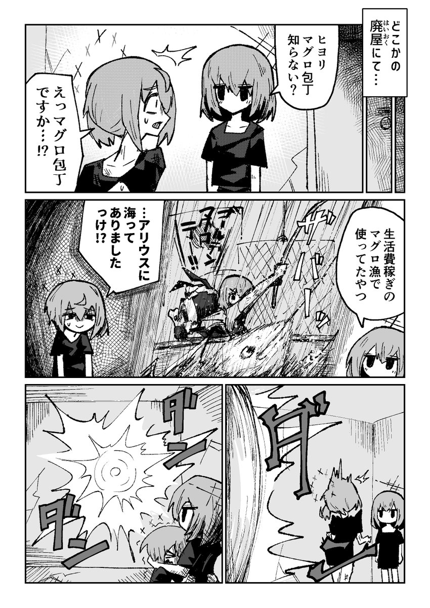 (3/5) 