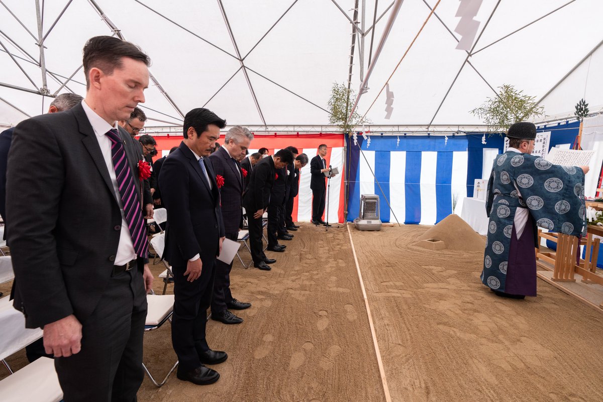 AirTrunk Data Centres tweet media