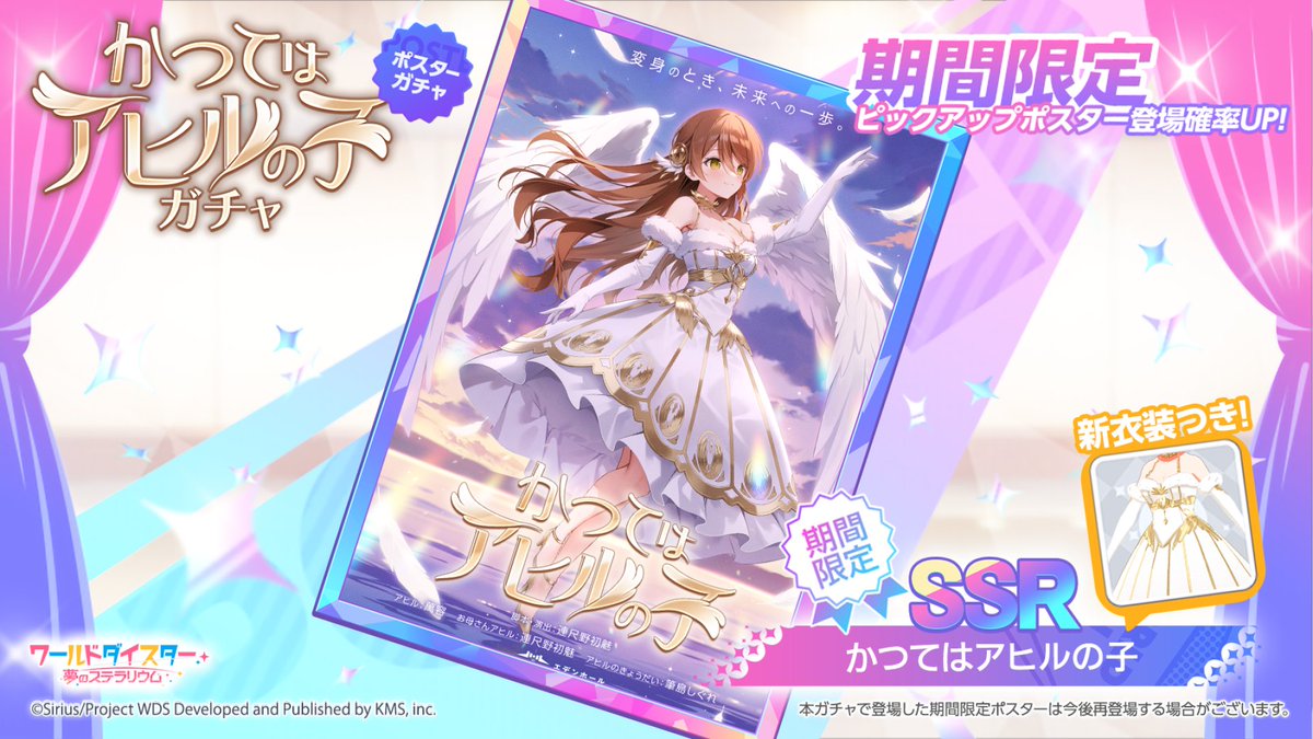 ✨新イベントまとめ✨ 2月29日(木)17時より新イベントを開催いたします