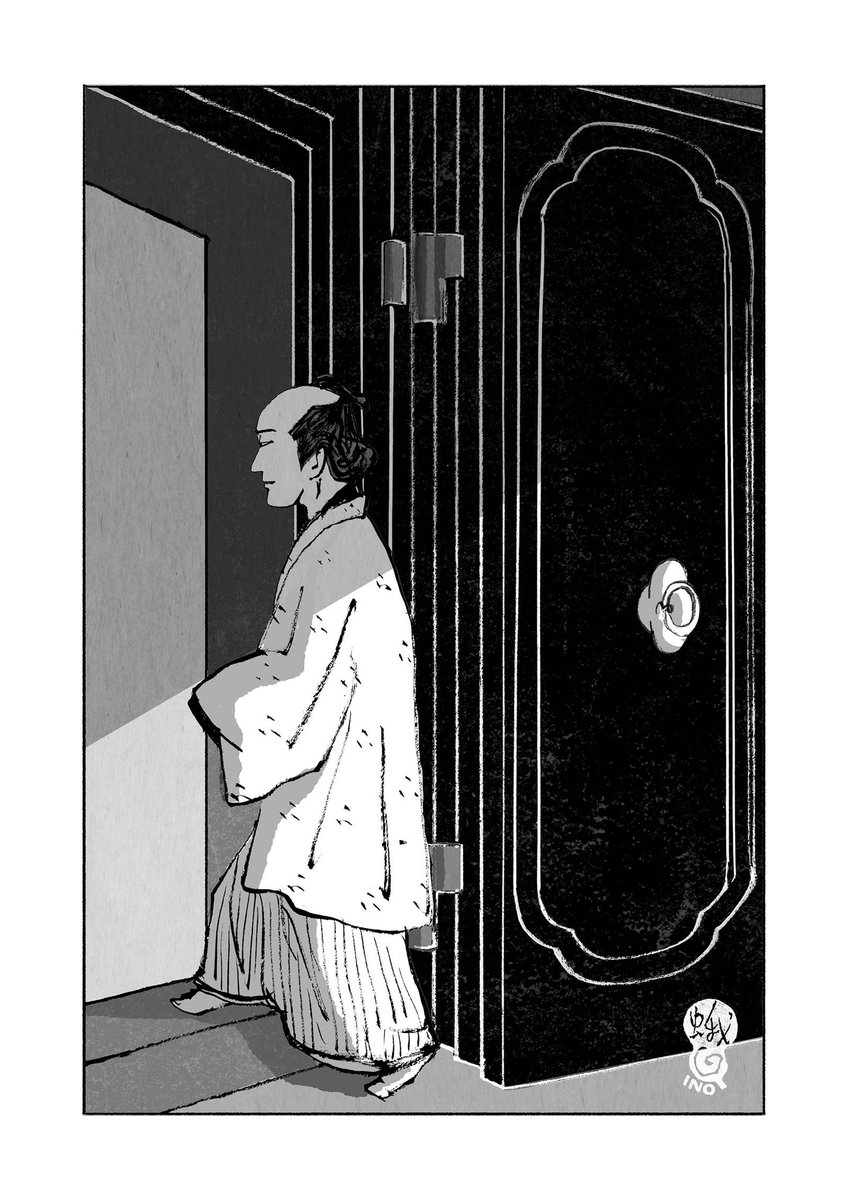 「小説宝石」で絶好調連載中の朝倉かすみさん「けんぐゎい」。第8回挿絵です。 