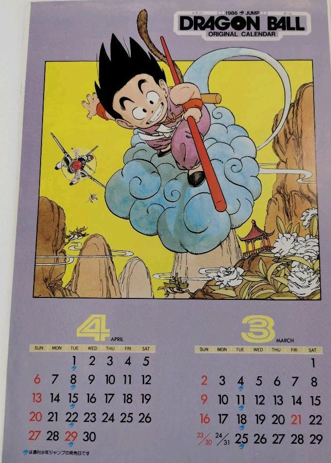 Rocking Roll Blues on X: 