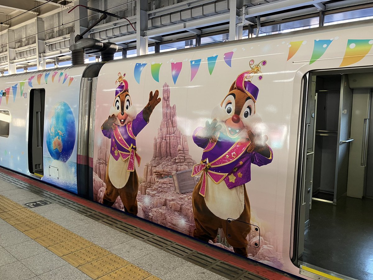 Masa (@masa) on Twitter photo ディズニー40周年
東北新幹線 ディズニー40周年
東北新幹線