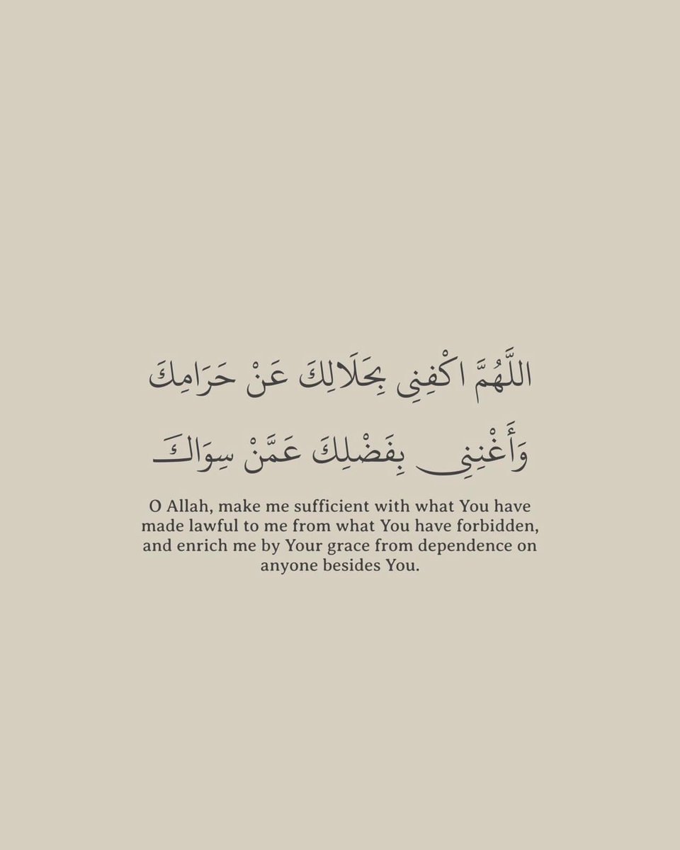 thkkkrr_'s tweet photo. يـَارب.. https://t.co/uZGsjzY7Qn