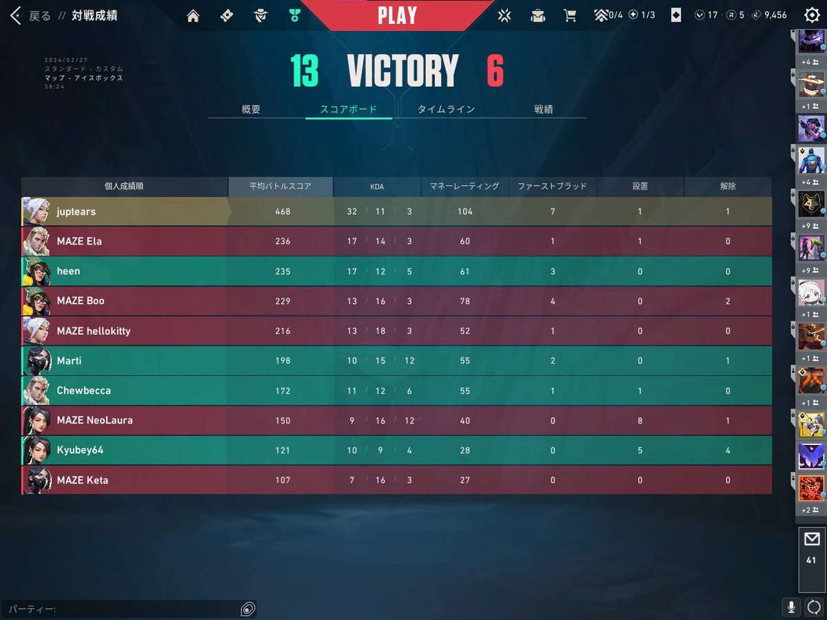 my today lucky game :P
