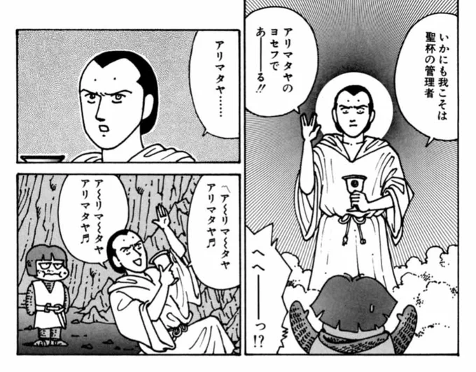 逆にいうと「出版社も作品ごとに違えば単巻作品が多い」のに、よく年金受給年齢までとぎれずにあちこちから本を出してもらえたことである。出せるように動いてくれた人がそのときどきで各出版社にいた、ということでありますね。ありがたや節を踊ります。 