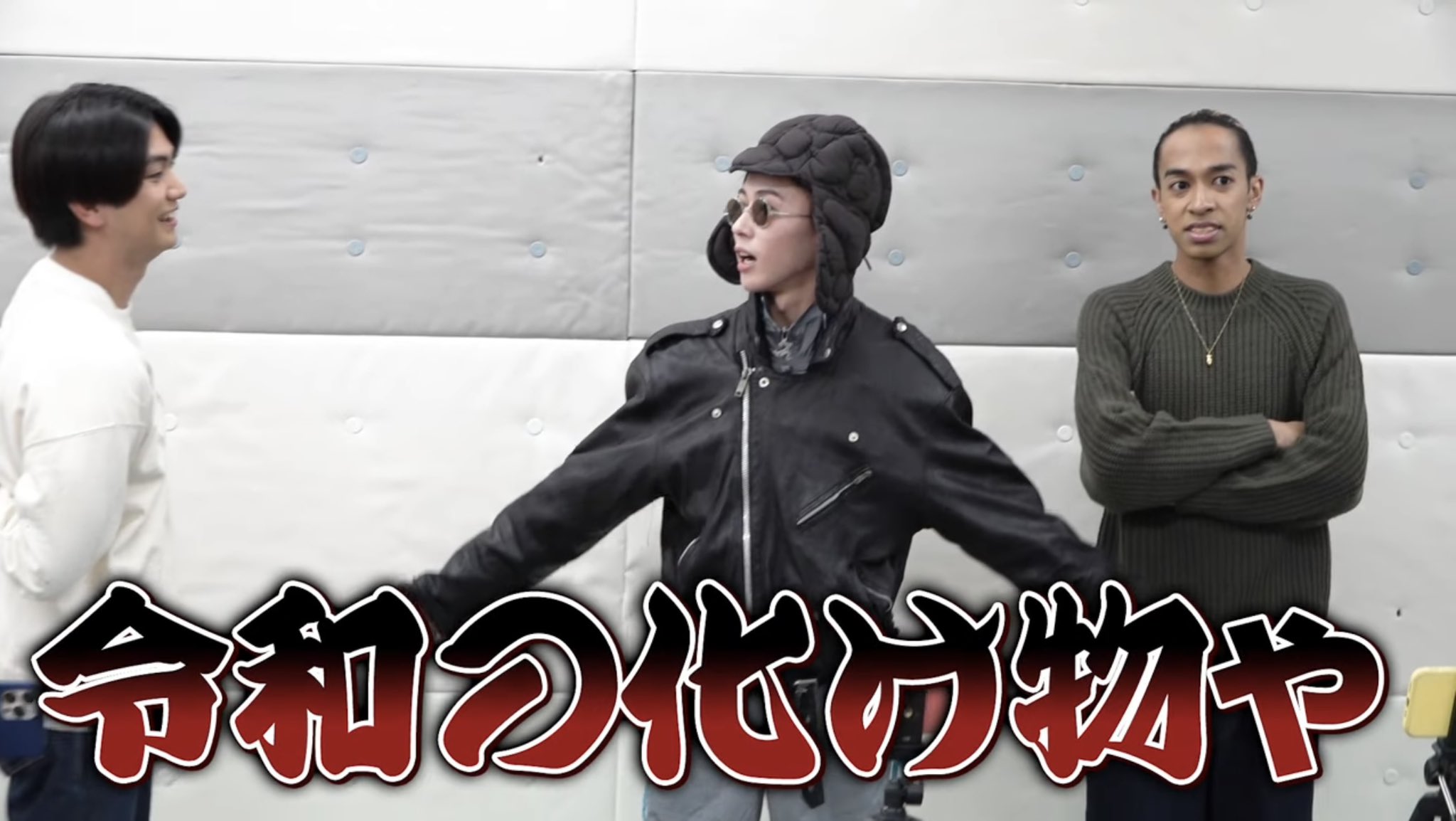 momo.ページ　Aぇゐこ衣装　末澤 優夢(ゆう) on X: 