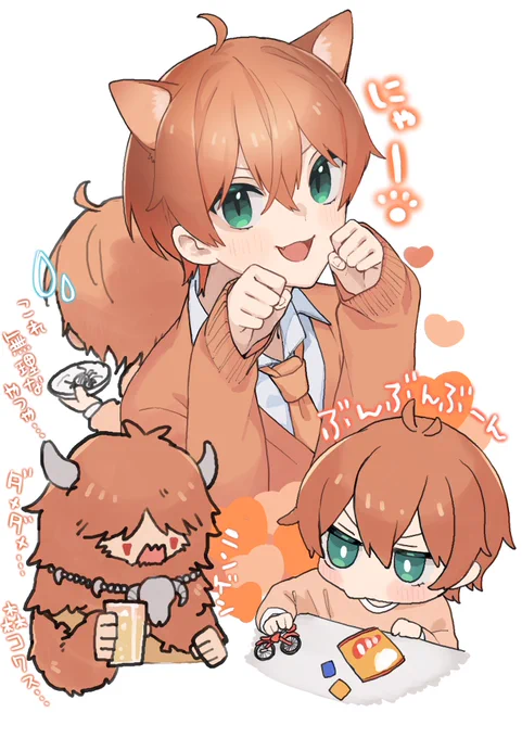 可愛くて描きたかった最近のジェルくん詰め #ジェルぎゃらりー 