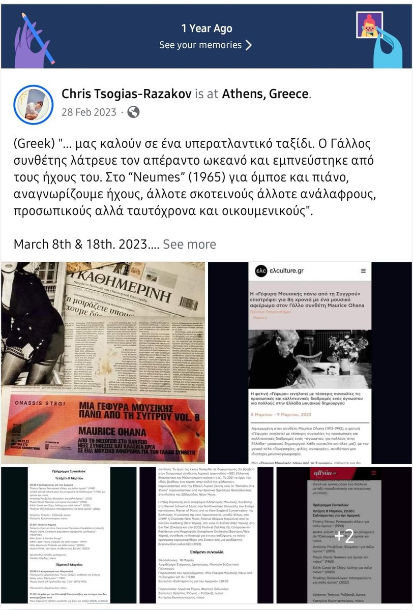 As today, I was referring to an trip of a music perspective, today's concert didn't take place due to seizure as a strike. 
From March, the artistic year is interrupted due to my mandatory military service. Upcoming publications in journals will follow.
chrisraz.eu