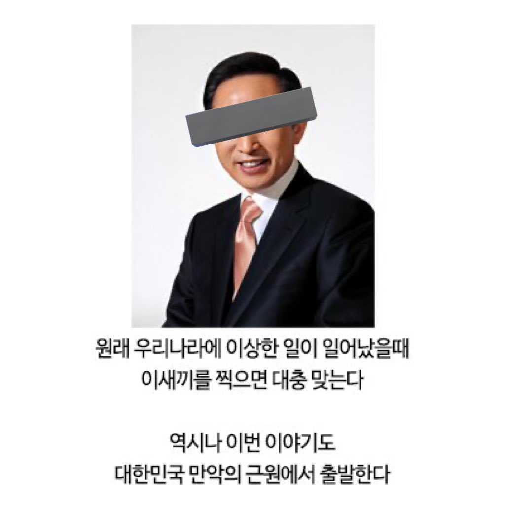 lexifdev's tweet photo. 찾아보니 사업용차량 정기점검제도를 의무제에서 차량소유자 자율로 바꾸고, 정비사만 가능했던 것을 검사원도 할 수 있게 하고, 검사원 자격��� 검정 취득 방식에서 교육이수 취득 방식으로 바꾸고, 검사는 지정정비업체에서만 할 수 있던것을 민간정비업체에서 가능하도록 바꾸었다고 한다. https://t.co/hXZk2gBxLI