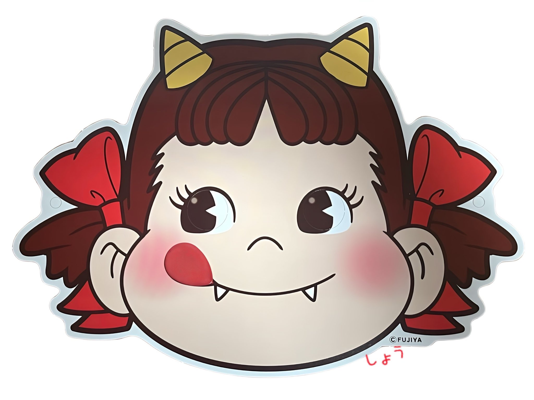 🌺🌼しょう🌼🌺~ꕤ~ଯ~ꕤ~ on X: 