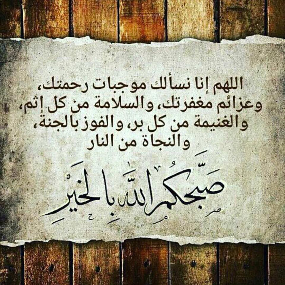 💫 جارة القمر 💫 (@maryamh2211) on Twitter photo 