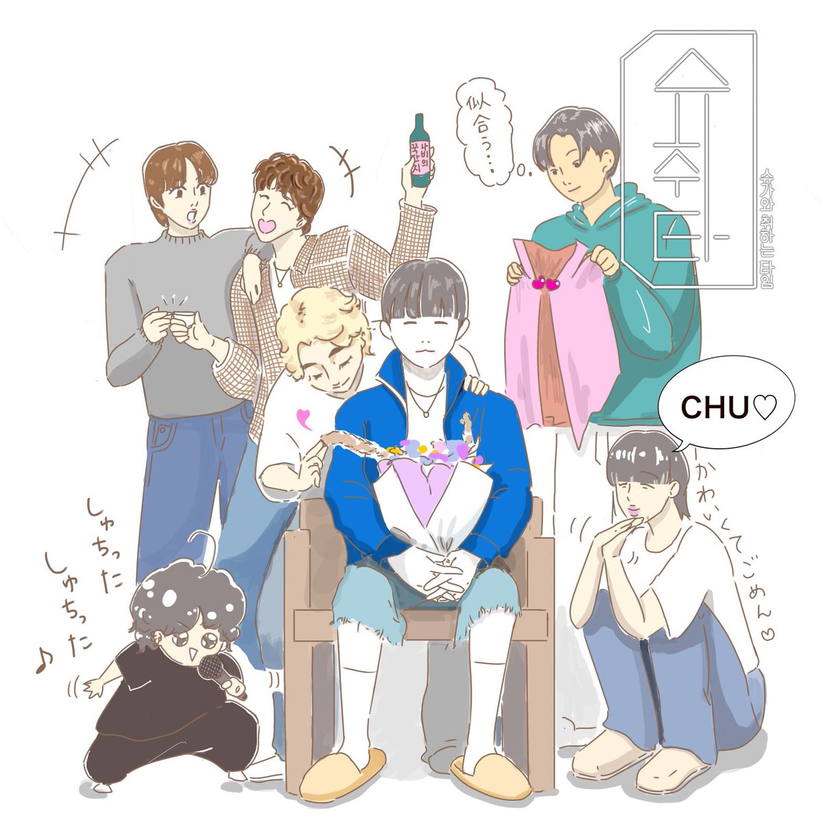 きれいな石🧸⟭⟬ᴇ ᴀʀᴇ ʙ⟬⟭ᴄᴋ on X