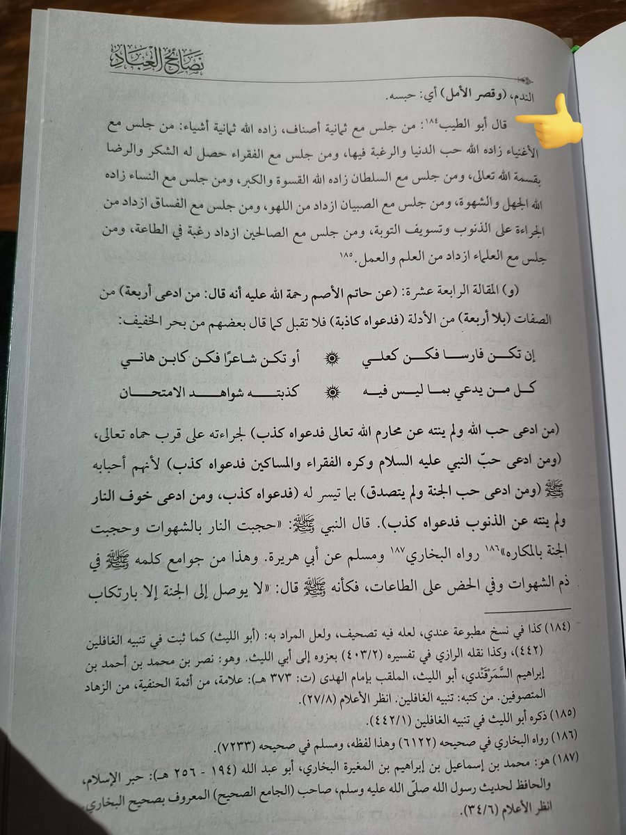 Turli millatdagi qizlarning suratlari