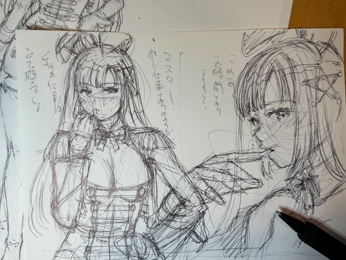 Skeb「あの子がバニーガール」
七耀みつるさんバニー、お絵描き中 