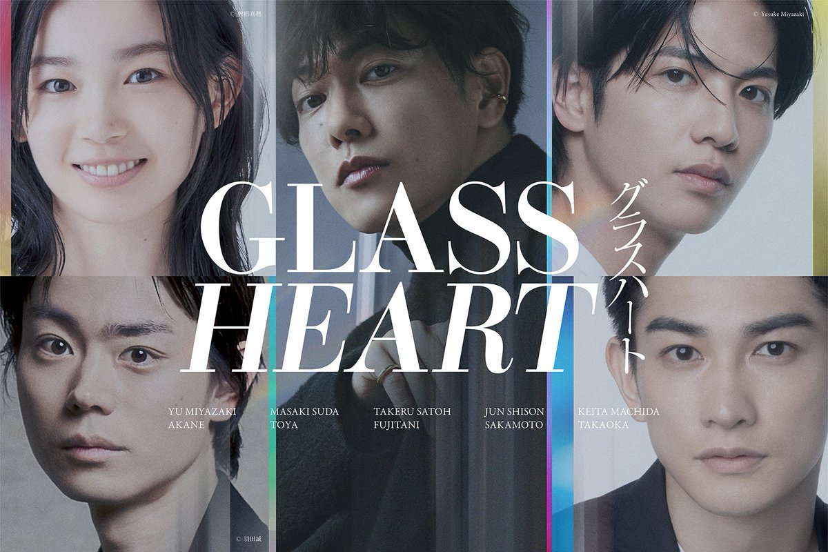 #SatohTakeru estrela #GlassHeart, novo dorama original da Netflix

Baseado na obra de Wakagi Mio, Takeru também é o showrunner da série. O elenco inlcui ainda #ShisonJun #MachidaKeita #SudaMasaki e a estreante #MiyazakiYu. Dirigido por Kakimoto Kensaku, estreia em 2025