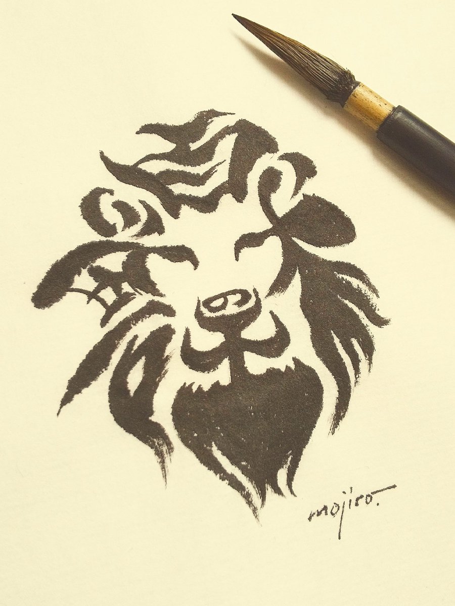 「"百獣の王"ライオン#ライオン #Lion 」|文字郎のイラスト