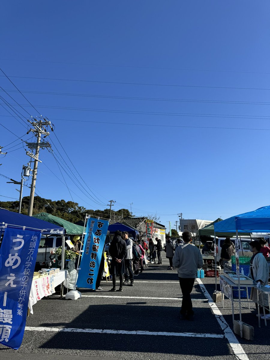 地頭方マルシェに出店！！
次は魚も出すぞー🐟