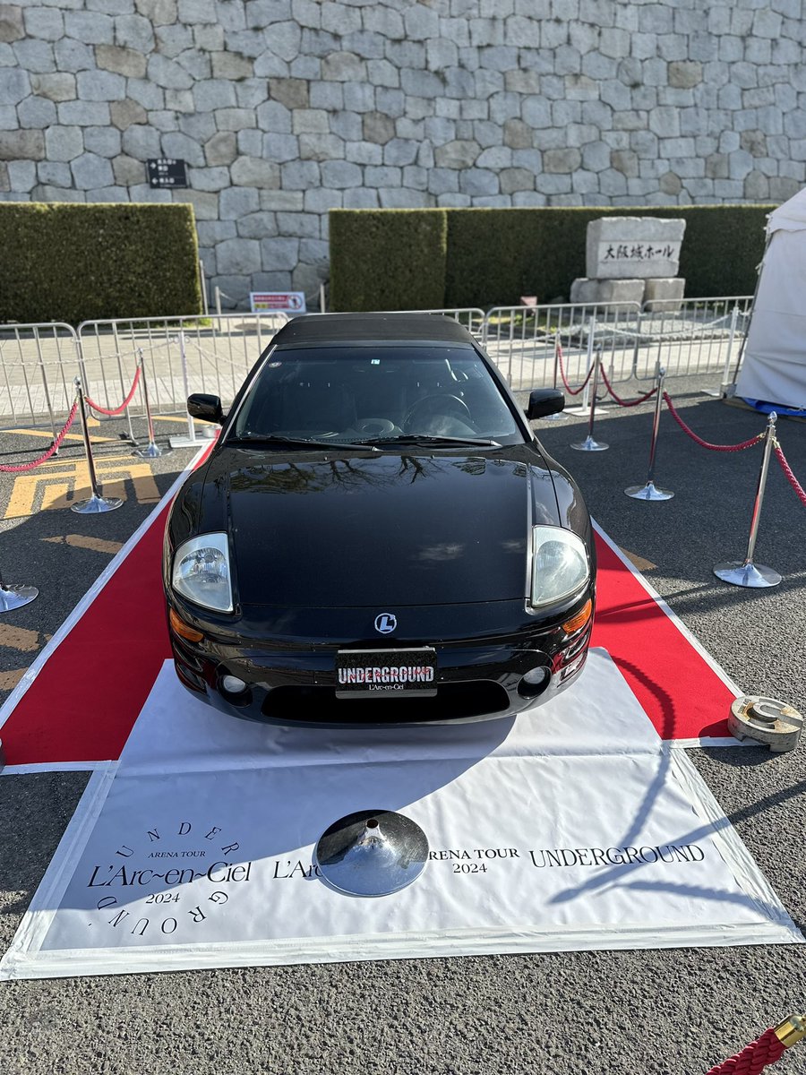 HydeAKIO's tweet image. 大阪城ホールついたー！！
そして早く来すぎた(笑)
今日明日ラルクに会えるの嬉しい😊✨
#LArcenCiel #UNDERGOUND 
#大阪城ホール