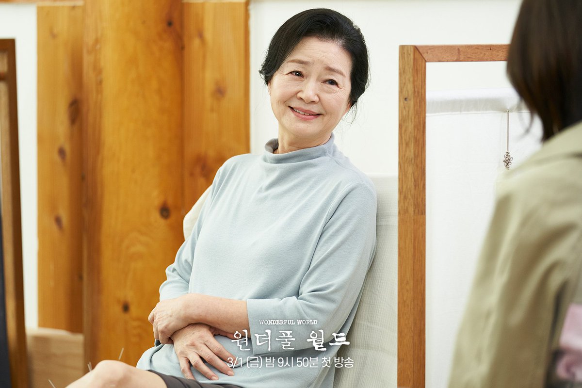 choialexasblog2's tweet image. #WonMiKyung, #ParkHyukKwon y #KilHaeYeon para #WonderfulWorld que se estrenará el 1 de marzo.

Pics by MBC