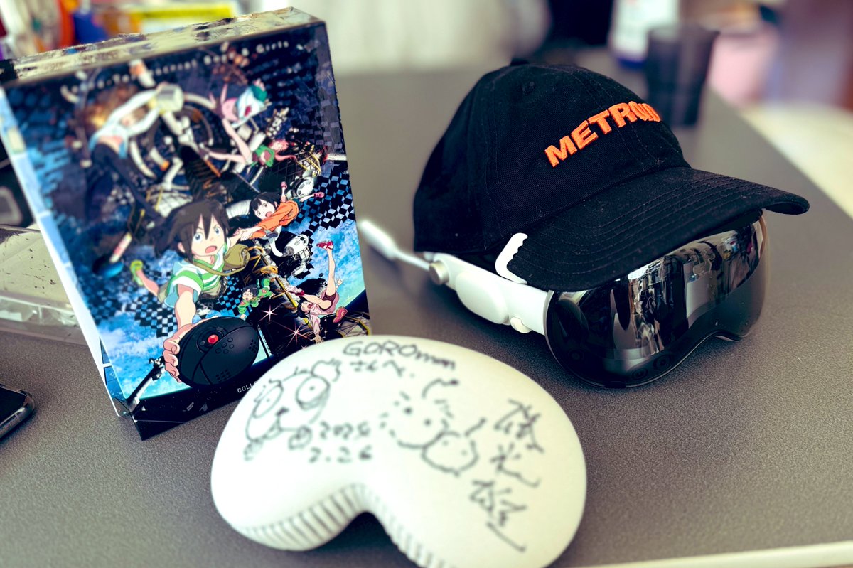 電脳コイル - Search / X