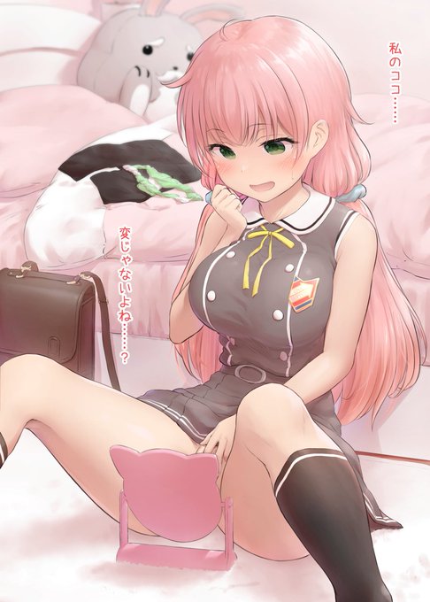 以前サークル『YumeHikoWeb』さんの方で描かせていただいたイラストです。
HPはこちら⇒https://t.co/m6XZ8k4QTd 