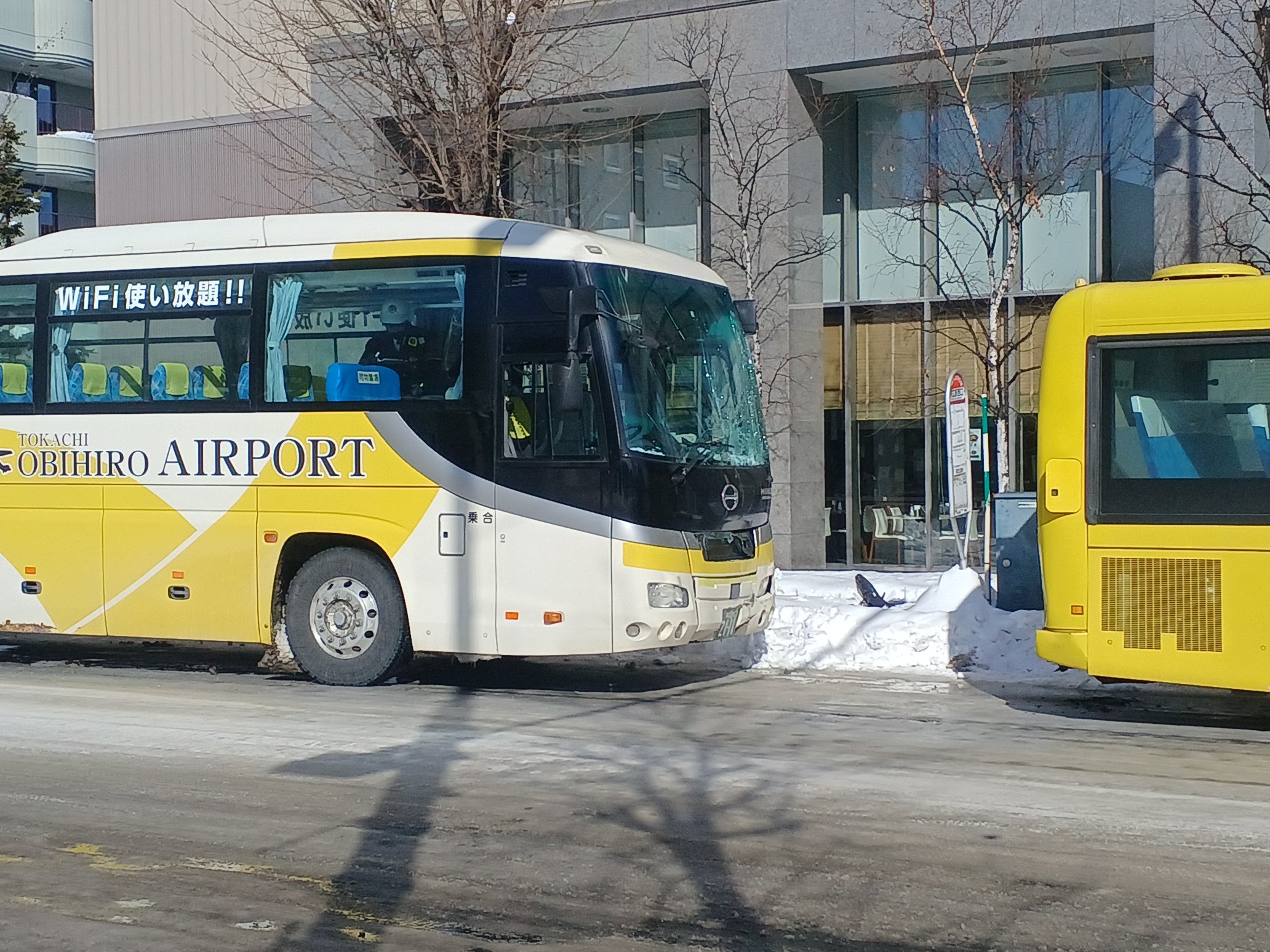 48時間以内に発送 釧オロ on X: 