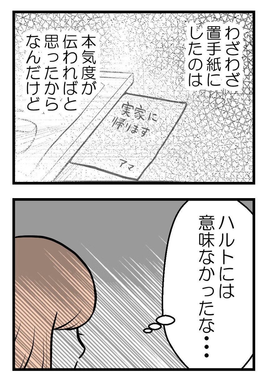 (4/5) 