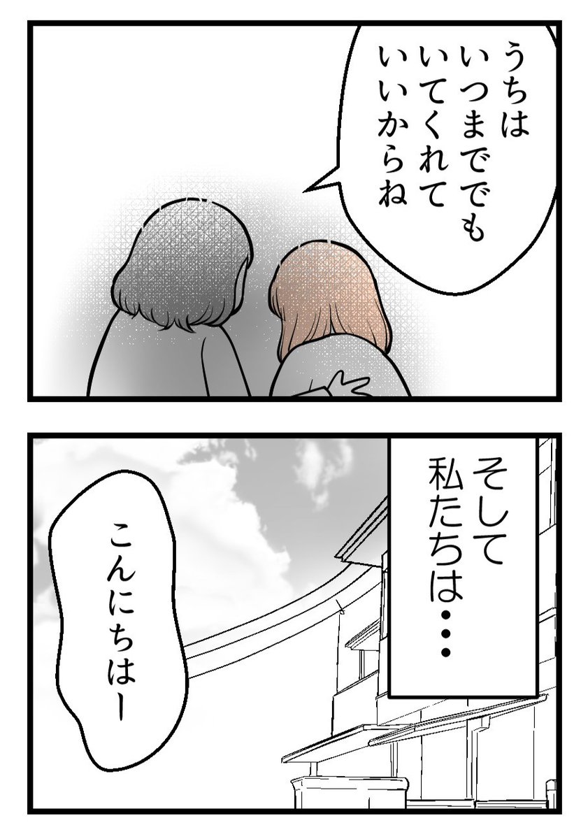 (4/5) 