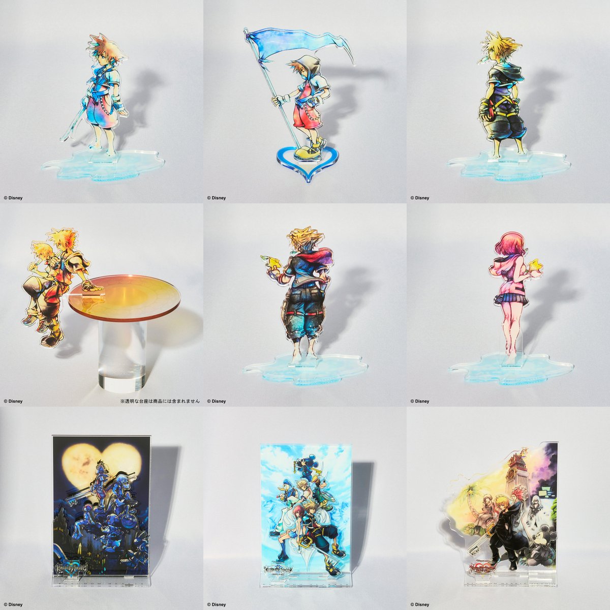 KH：「KINGDOM HEARTS / Acrylic Stand」キングダムハーツ・アクリル 